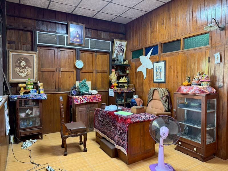 บ้านยิบซี - Image 2