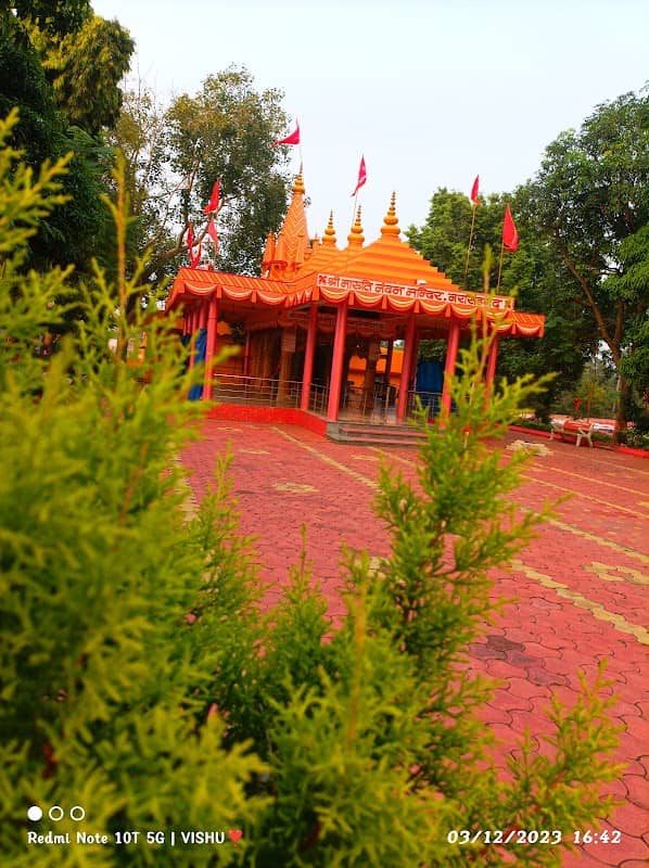 Maruti Nandan Mandir Park - Image 1