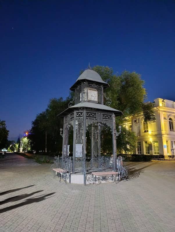 Сағат - Image 1