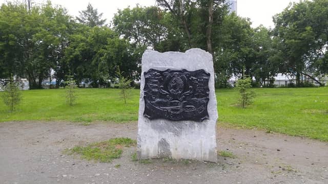 "300 Let Rossiyskomu Flotu" - Image 2