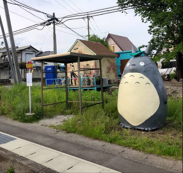 Totoro’s Bus Stop Kaminohara - Image 1