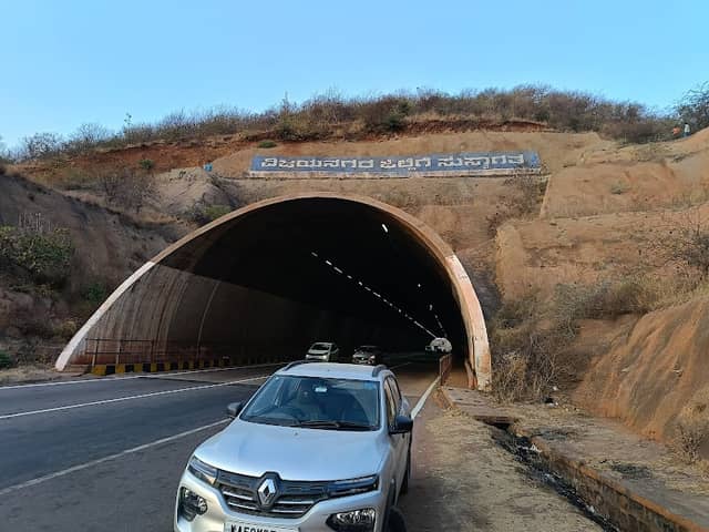 ವಿಜಯನಗರ ಜಿಲ್ಲೆಗೆ ಸುಸ್ವಾಗತ - Image 1