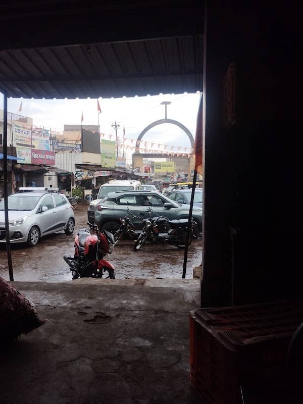 Shri RAM Chowk Jashpur - Image 1