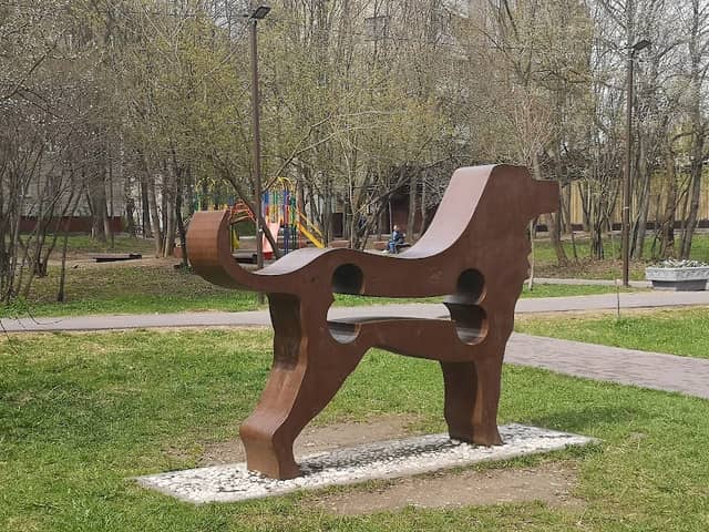 Park - Image 1