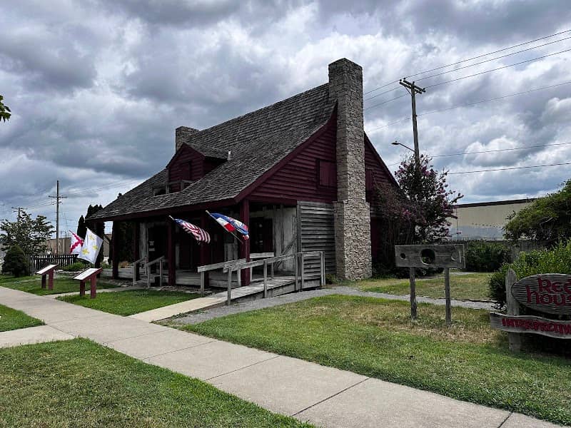 Red House Interpretive Center - Image 1