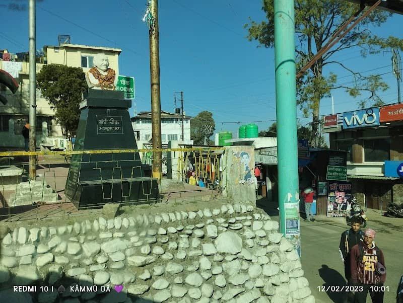 Gandhi chowk - Image 1