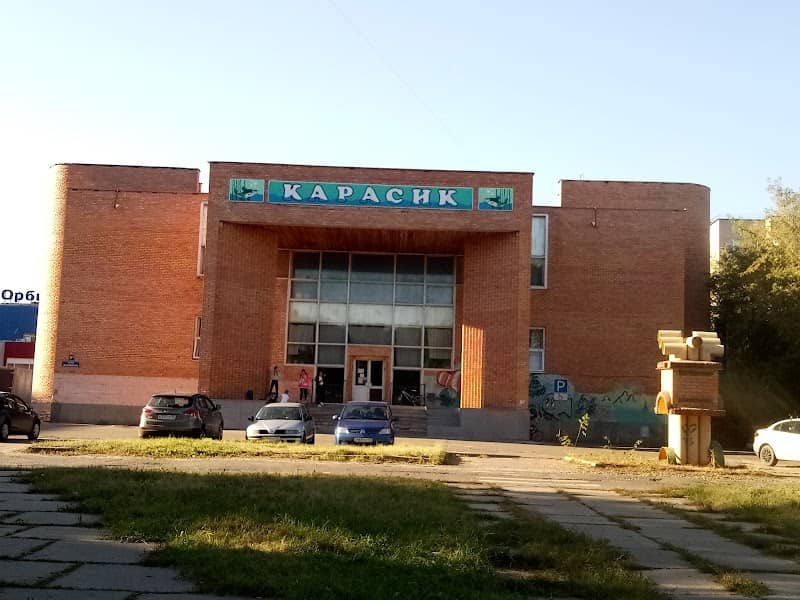 Karasik - Image 1