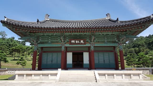 계백 장군 묘 - Image 1