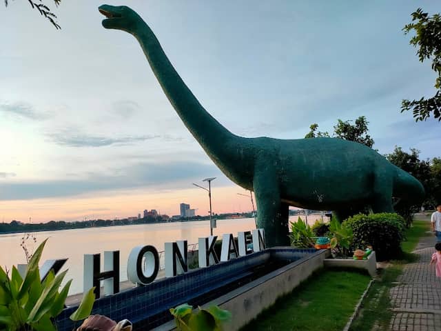 Bueng Kaen Nakhon Public Park - Image 2