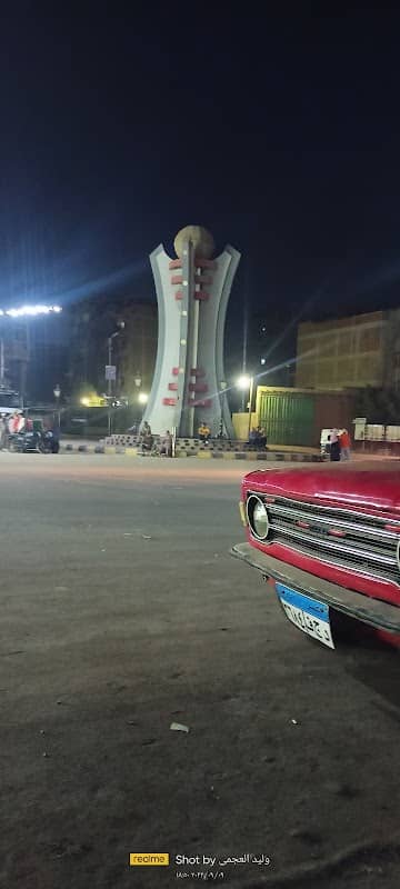 ميدان فاطمة الزهراء - Image 1