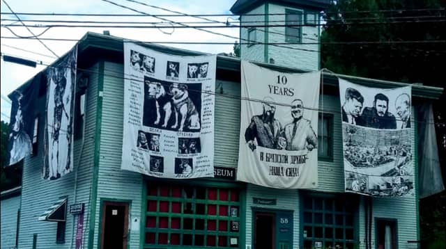 Main Street Museum - Image 1