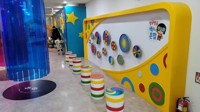 Children's Vision Center - Image 1