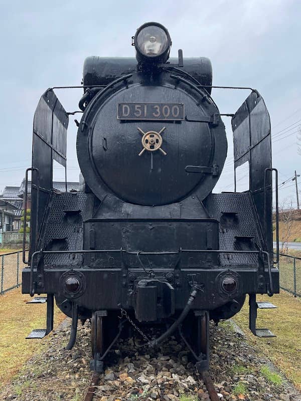 Tonomachijido Park - Image 1