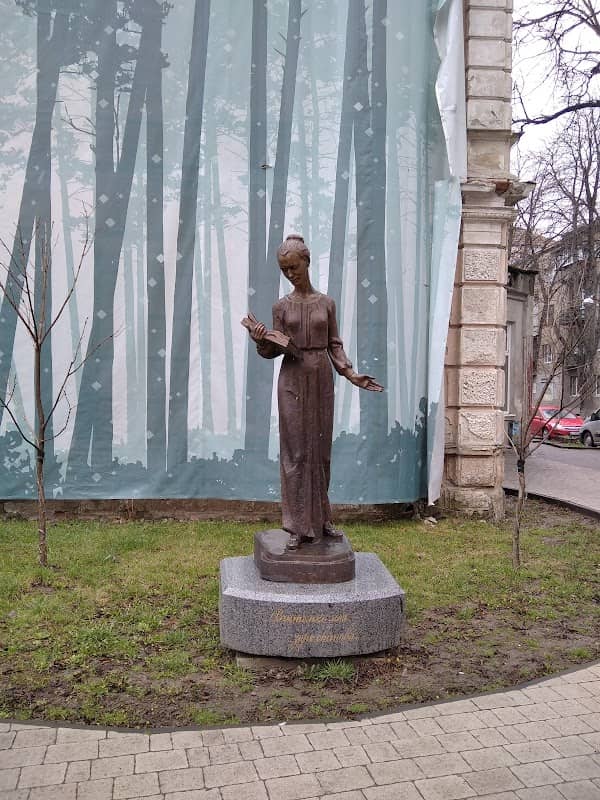 Pam'yatnyk Narodnomu Vchytelyu - Image 1