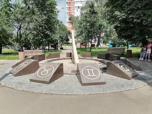 Sundial "Zodiac" - Image 2