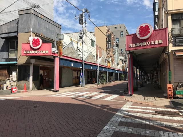 Tsukishima Monja Street - Image 2