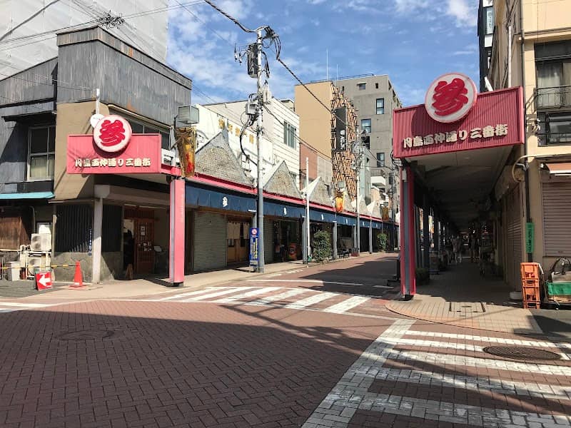 Tsukishima Monja Street - Image 2