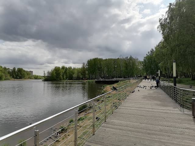 Park Solnechnyy - Image 1