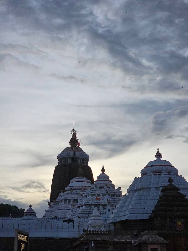 Shree mandir view point - Image 1