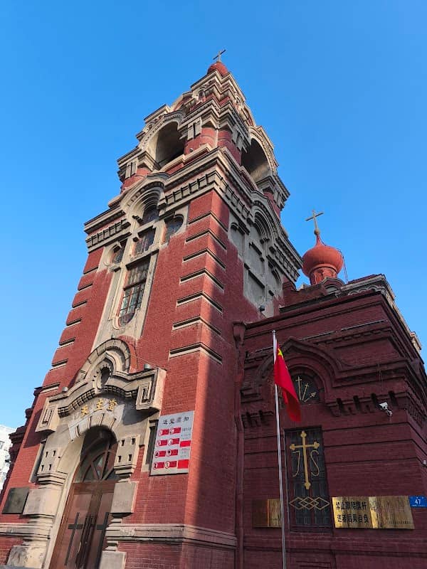 阿列克谢耶夫教堂 - Image 2