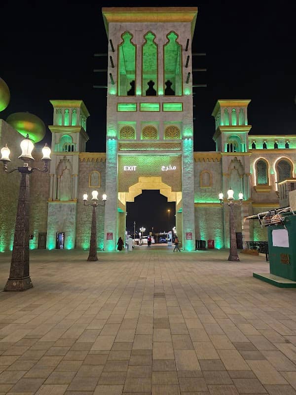 القريه العالميه دبي - Image 3