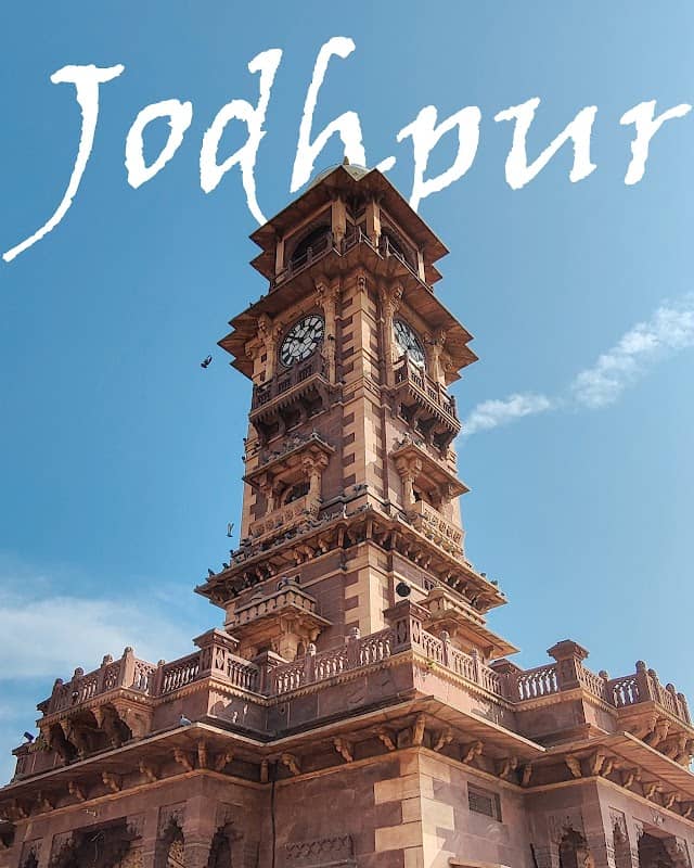 Ghanta Ghar Jodhpur - Image 1