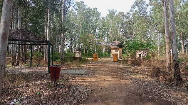 Environmental Park (Issapur Rd) - Image 1