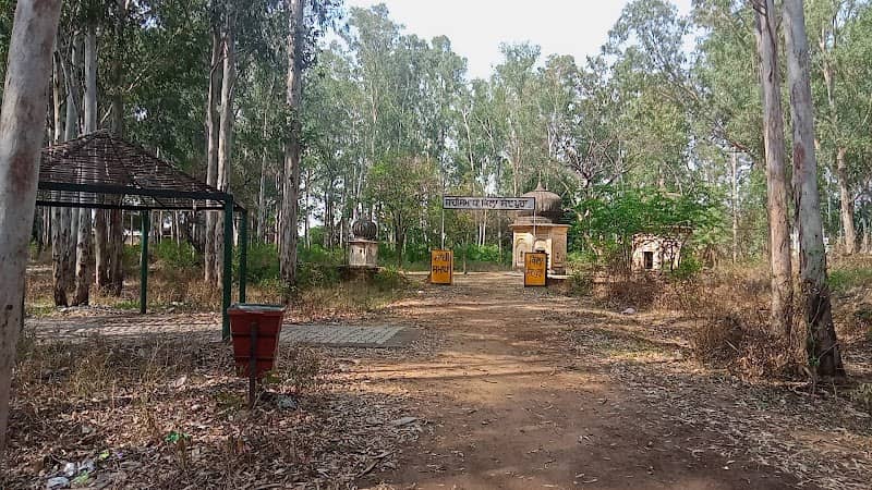 Environmental Park (Issapur Rd) - Image 1