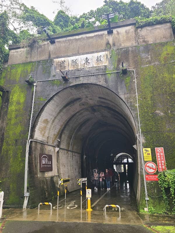 蘇東隧道 - Image 1