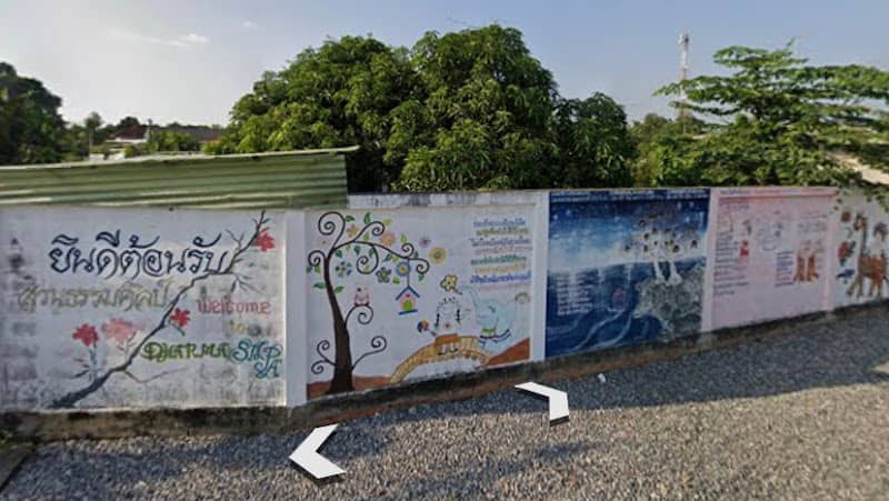 สวนธรรมศิลป์ - Image 1