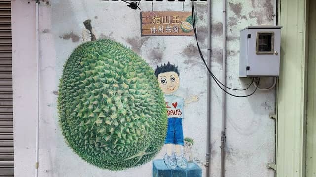 Laman Seni Art Lane Lorong Dato' Abdullah - Image 2