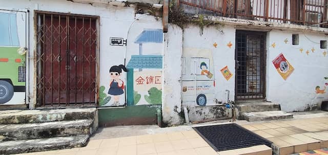 Laman Seni Art Lane Lorong Dato' Abdullah - Image 1