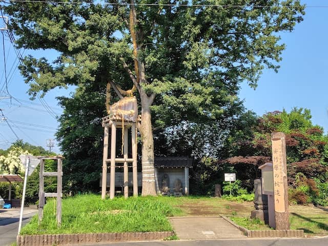 安行原の蛇造り - Image 1