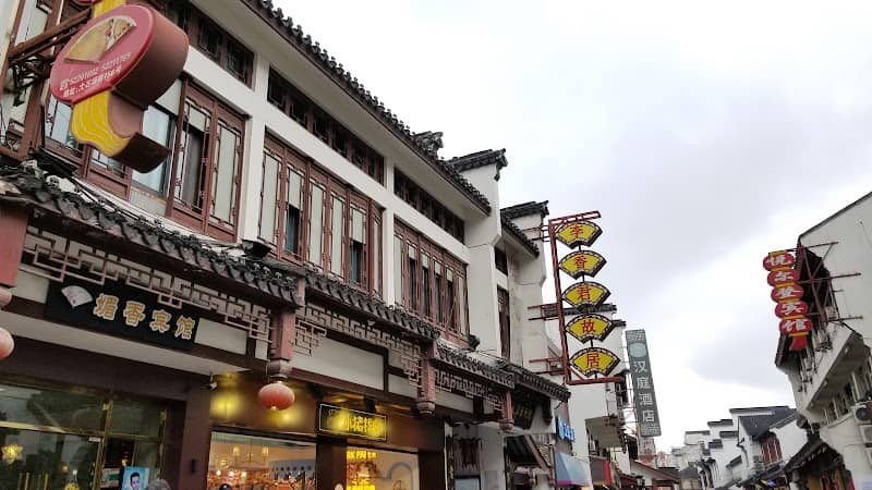 Lixiangjun Former Residence Exhibition Hall - Image 2
