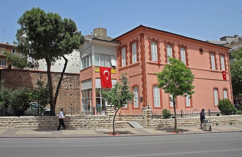 Denizli Ataturk Ethnography Museum - Image 1