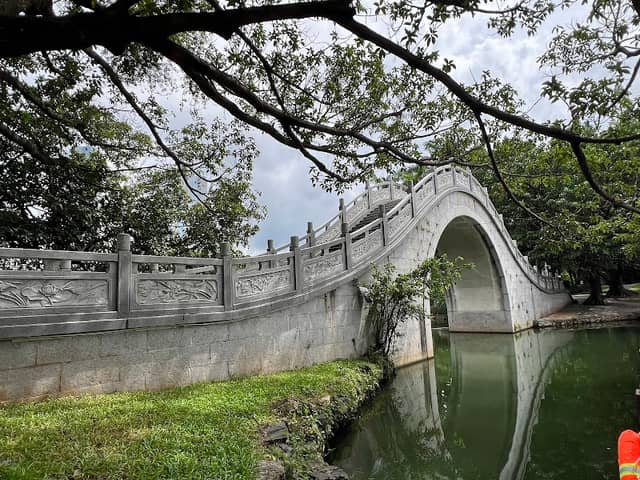 Lizhi Park - Image 1