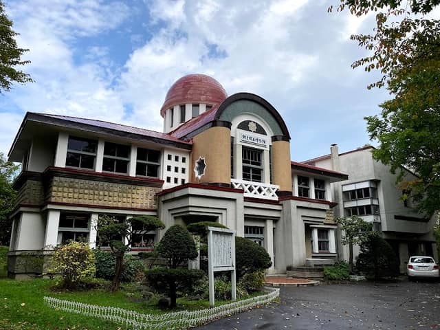 Abashiri City Folk Museum - Image 1