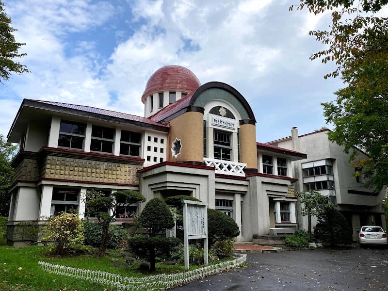 Abashiri City Folk Museum - Image 1