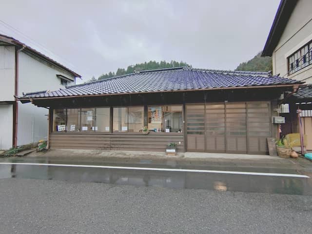 花久邸再生プロジェクト - Image 1