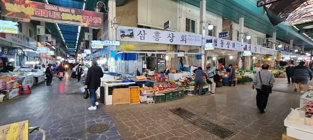 Gongju Sansung Traditional Market - Image 1