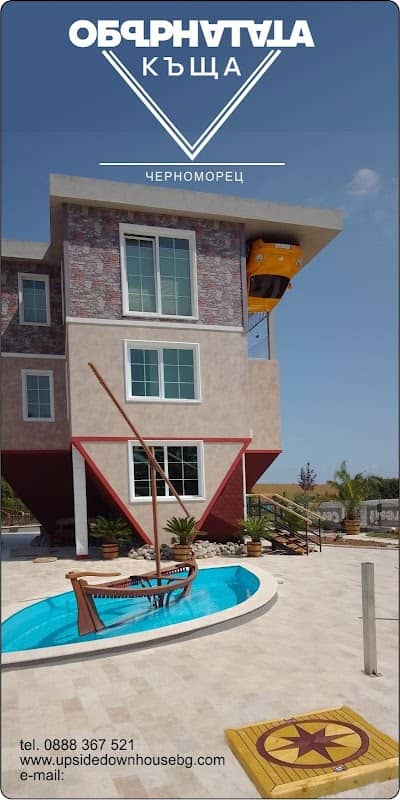 The Upside Down House - Image 1