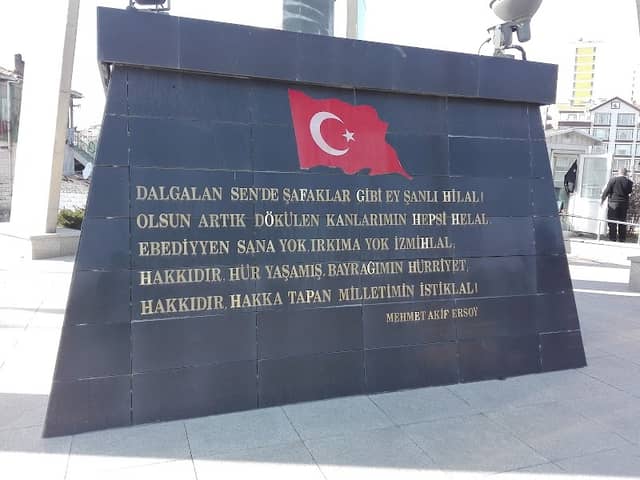 Tumen Cesmesi Parki - Image 1