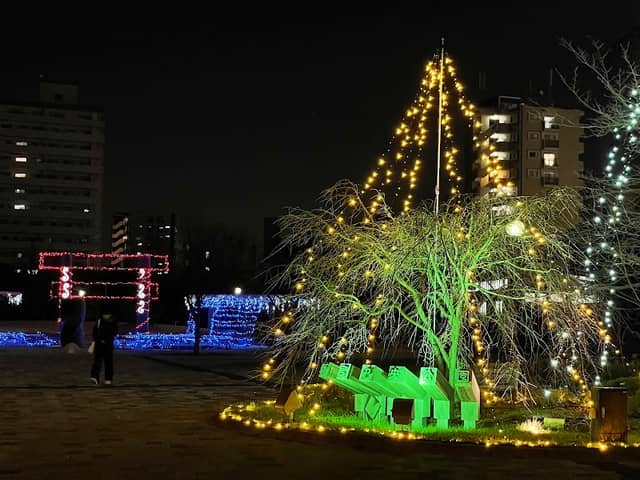 Shingu Central Park - Image 2