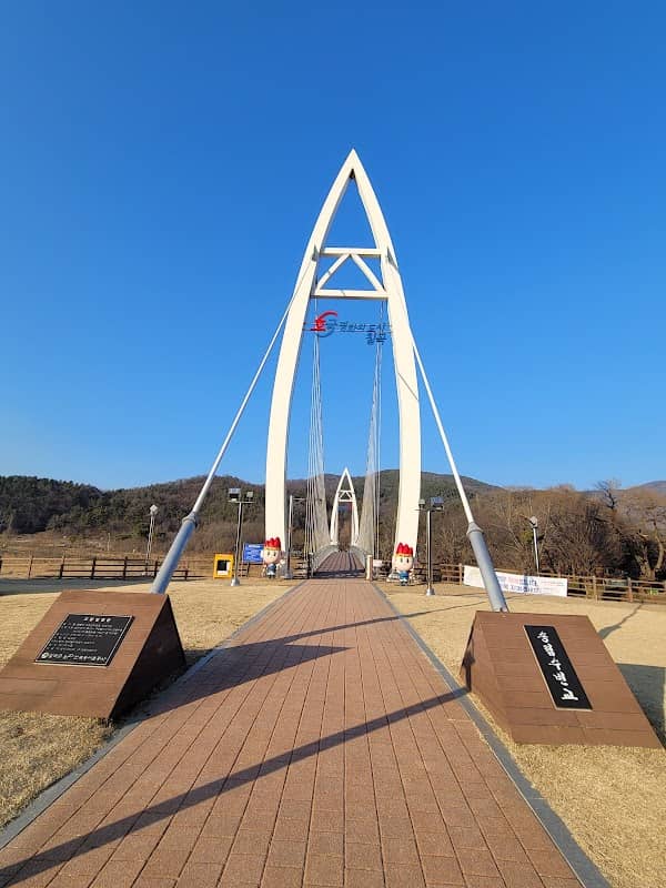 Songlimji - Image 1