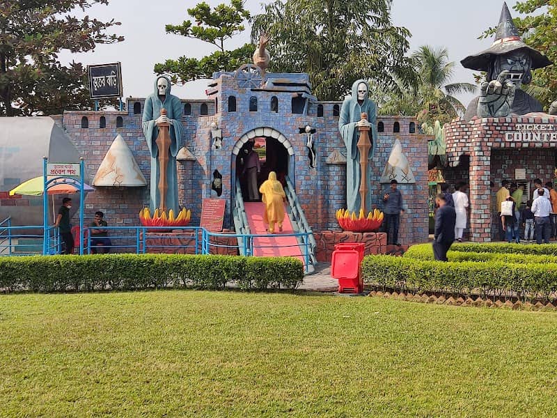 Dream Holiday Park - Image 1