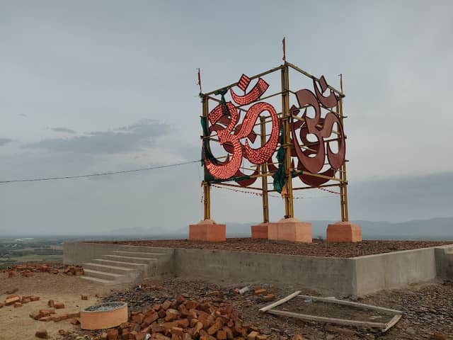 Badvel view point - Image 1