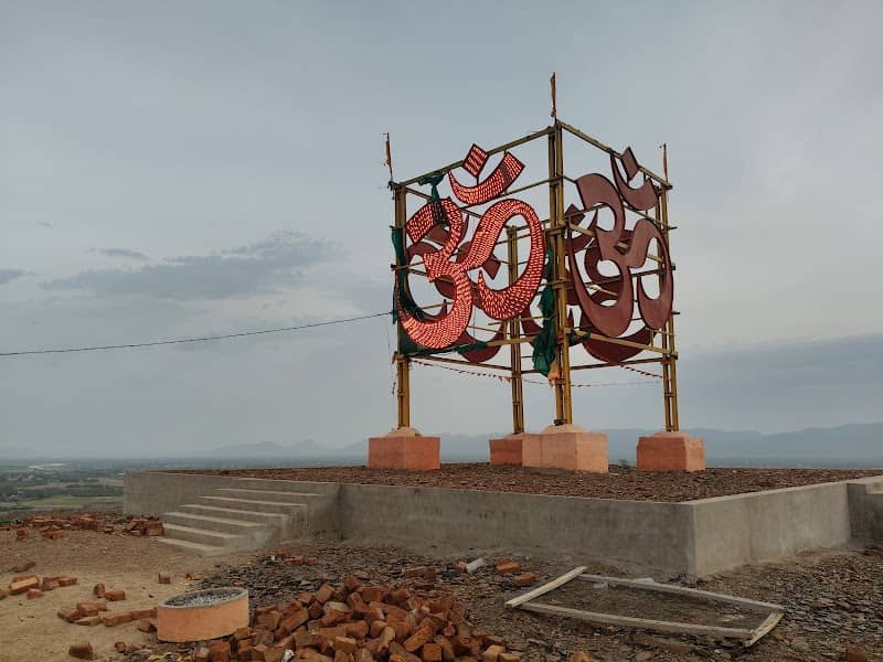 Badvel view point - Image 1