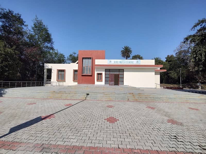 Bird Watch Centre - Ropar - Image 3
