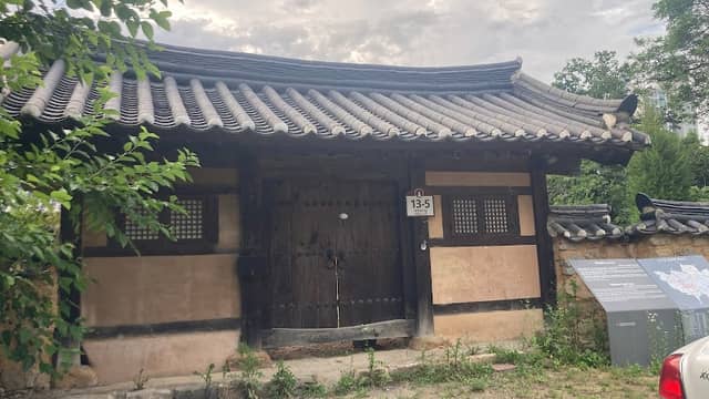 Mukheon Head House - Image 2
