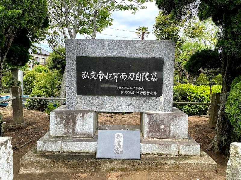 大塚原古墳 - Image 1